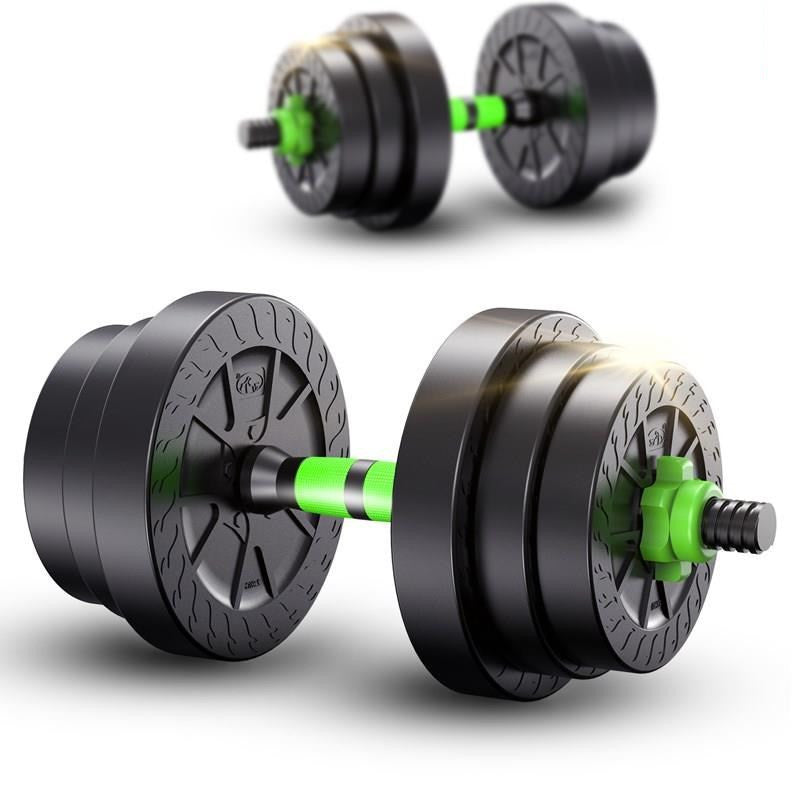 Mancuernas Ajustables Desmontables - Set de Pesas para Fitness en Casa